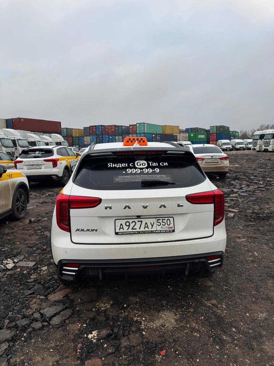 Haval Jolion,  43 837 км, 2024 года в лизинг
