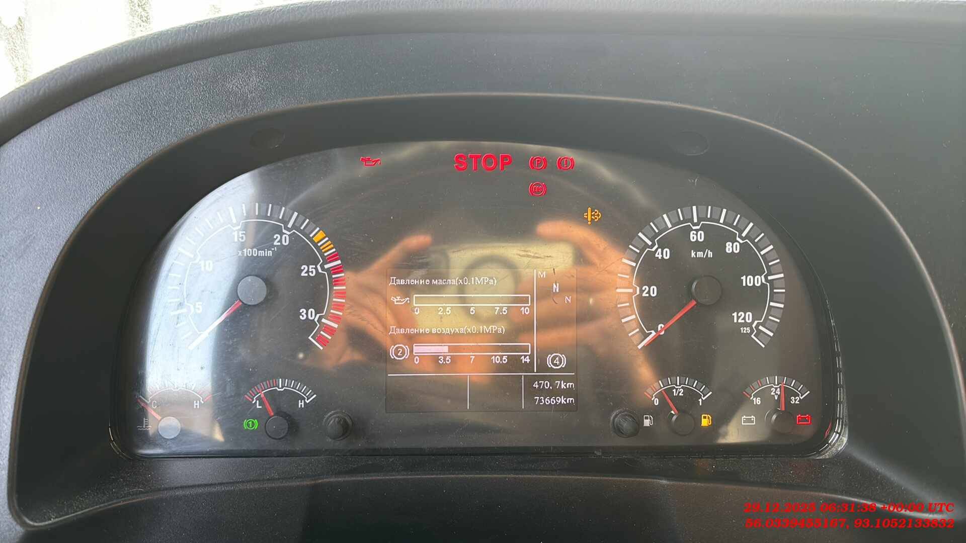 Sitrak ZZ4186V391HE,  73 669 км, 2023 года в лизинг