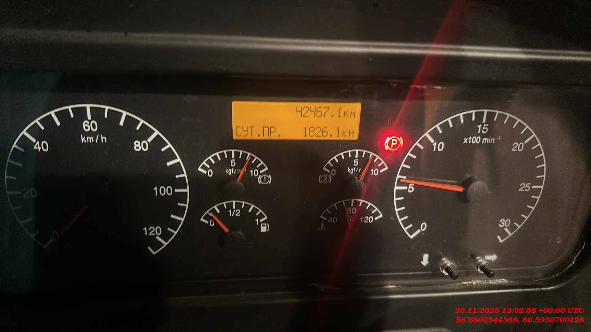 КАМАЗ 43118-50(E5),  42 431 км, 2022 года в лизинг