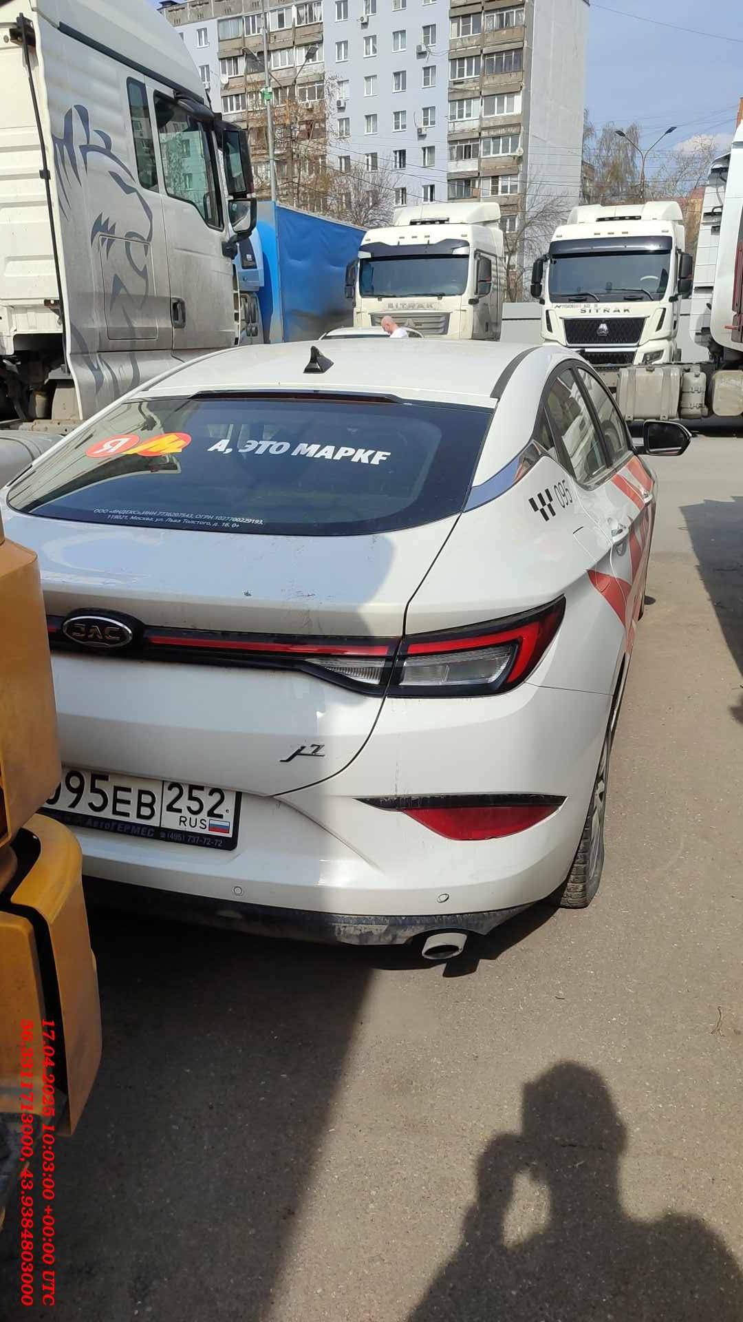 JAC J7,  103 728 км, 2023 года в лизинг