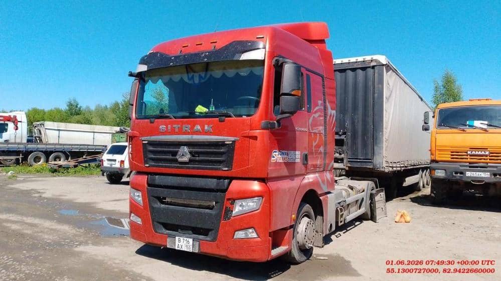 Sitrak C7H MAX ZZ4186V391HE