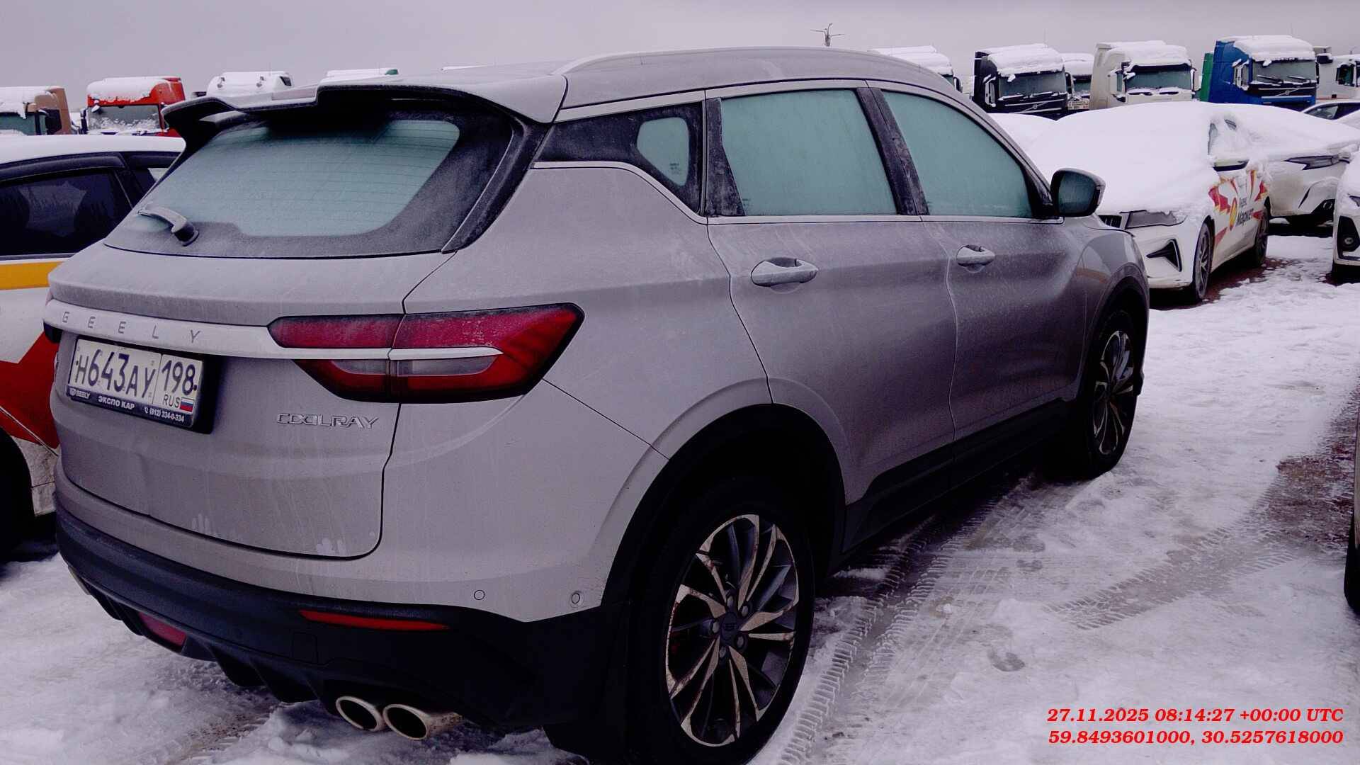 Geely Coolray,  130 791 км, 2023 года в лизинг