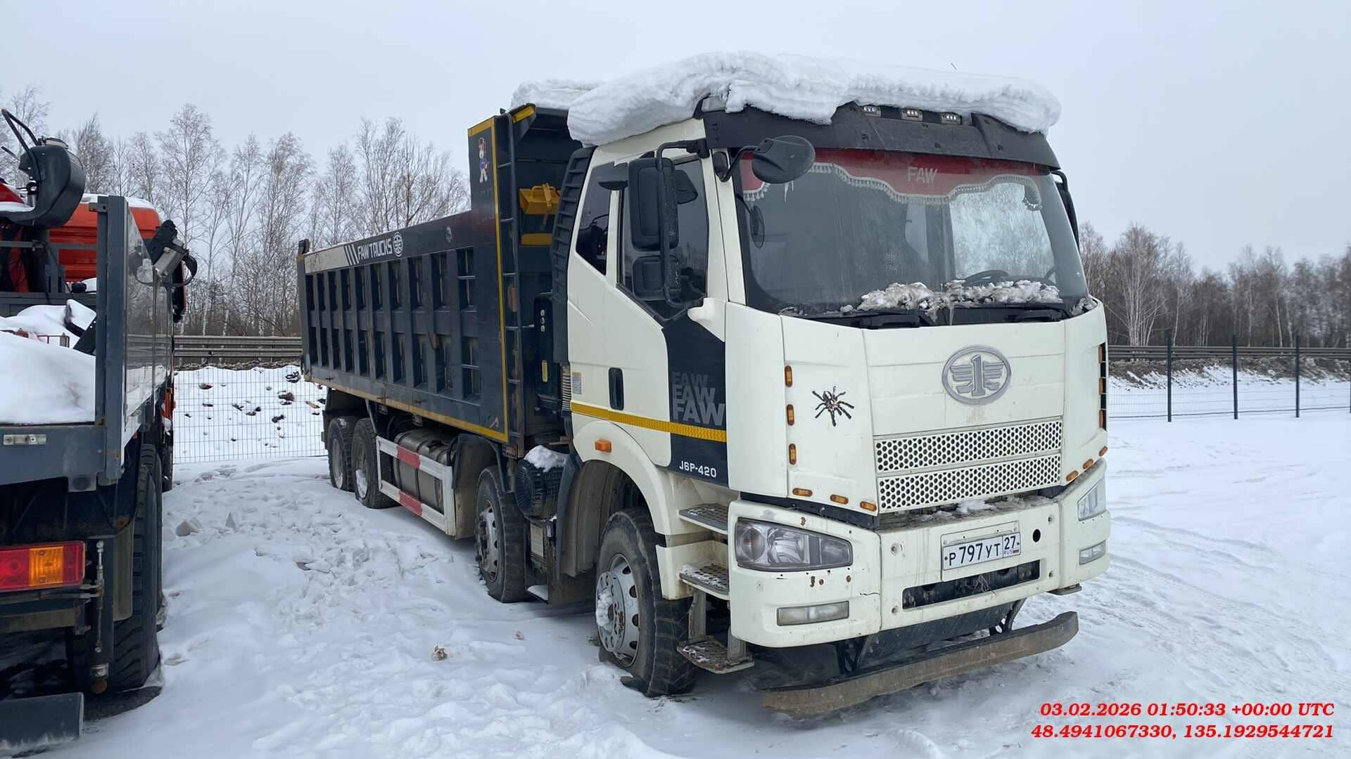 FAW CA3310P66K24T4E5 8х4