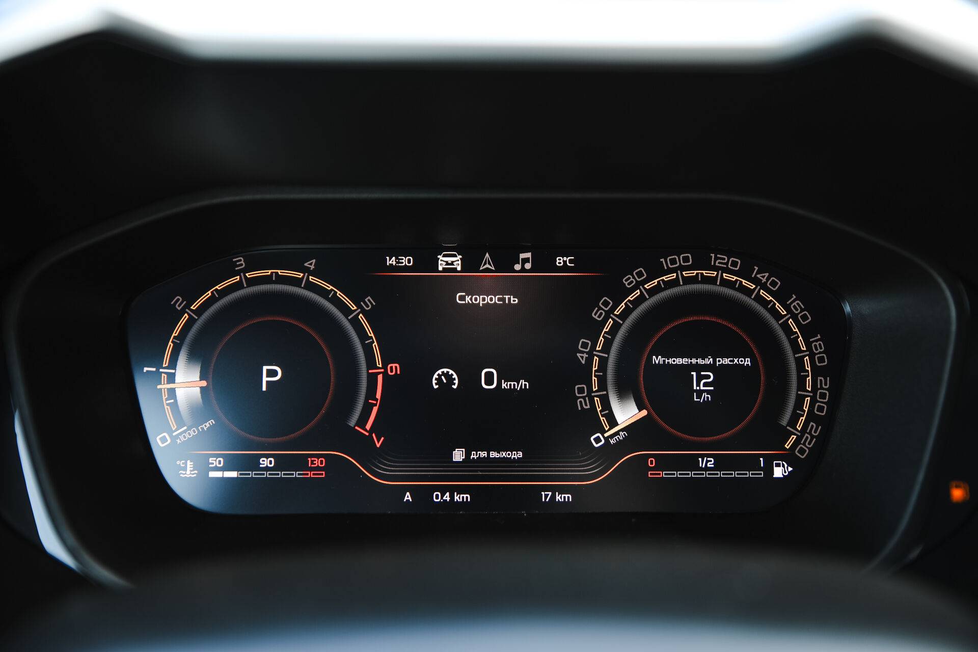 Lada Vesta седан Techno 24 1.8 122hp AT