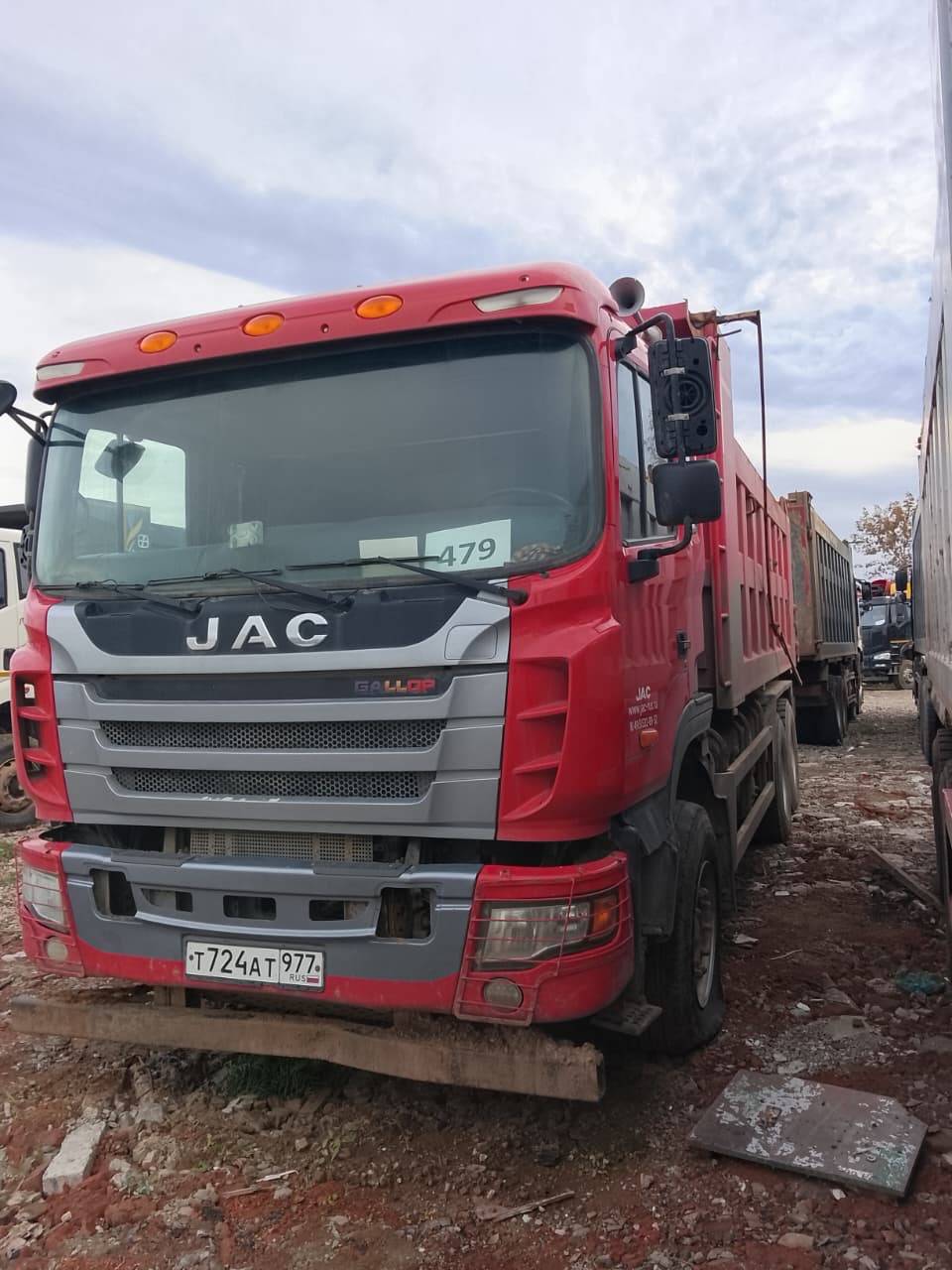 JAC N350 6x4