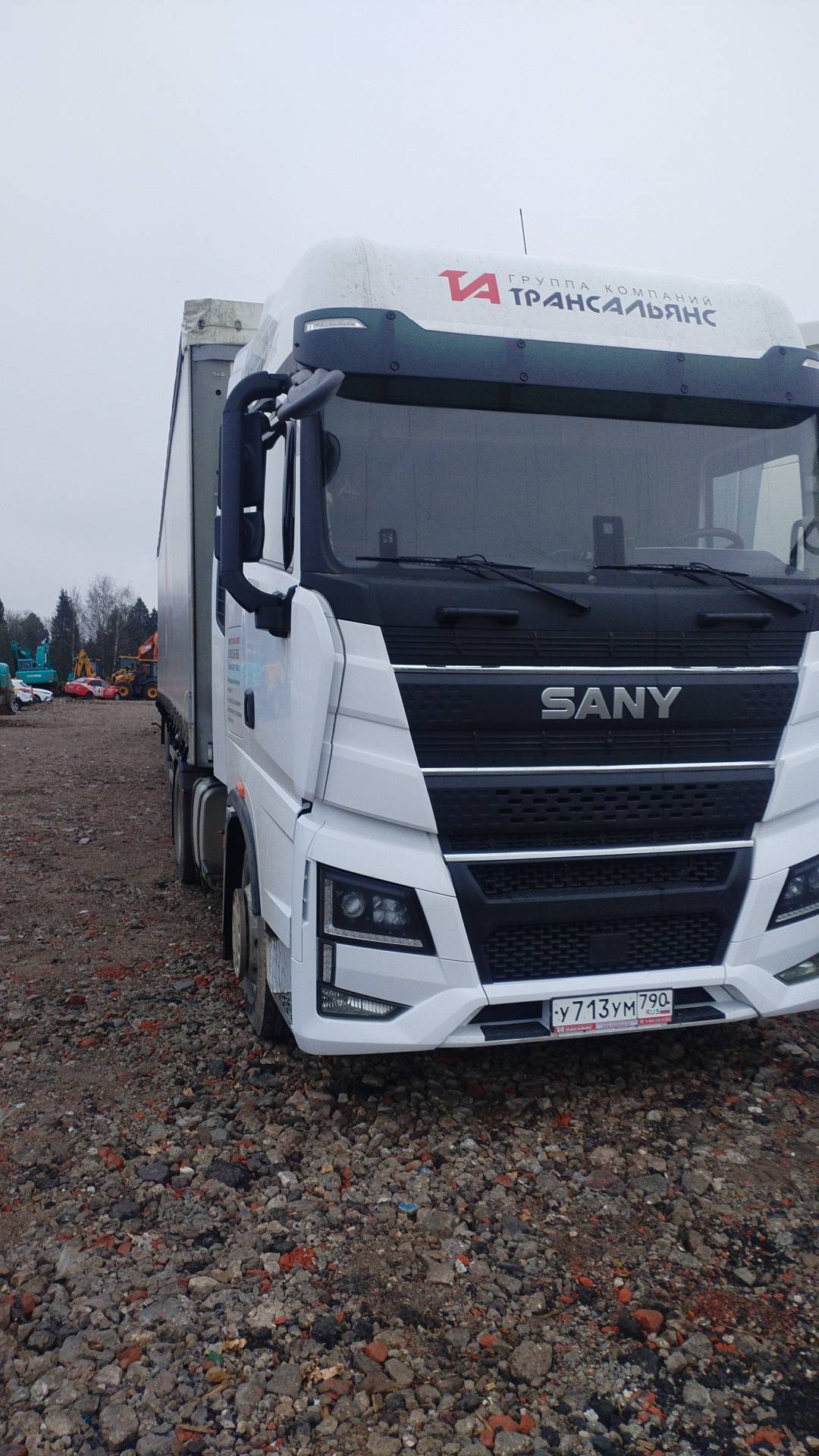 SANY HQC240DE