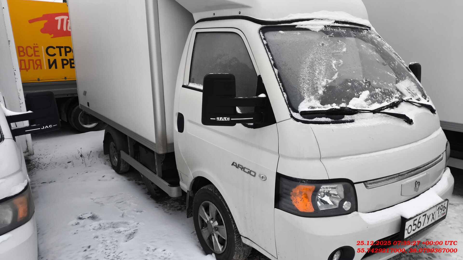 Sollers Argo,  3 331 км, 2023 года в лизинг