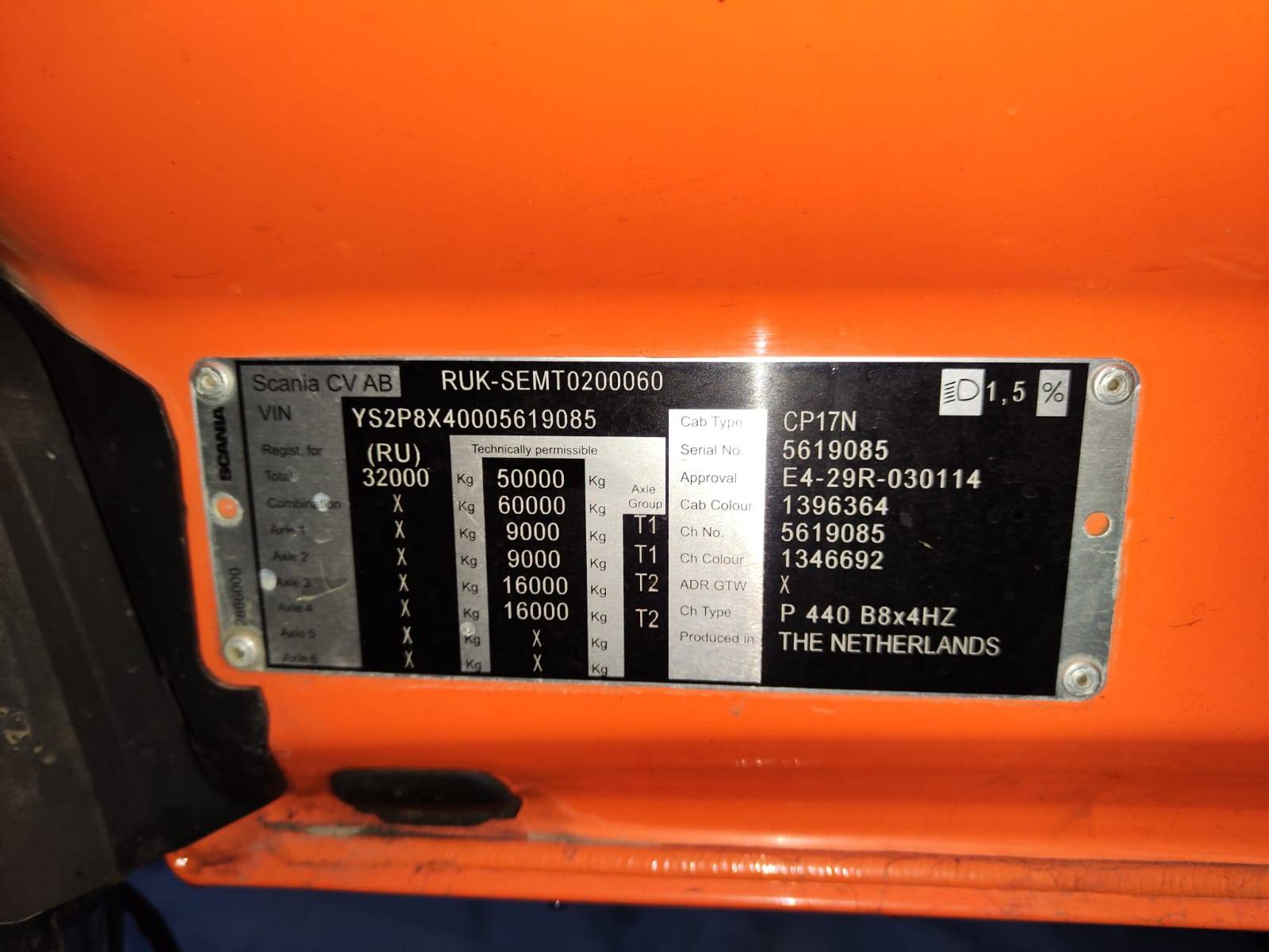 SCANIA P 440 B8x4HZ (СP17) Лот 000000893