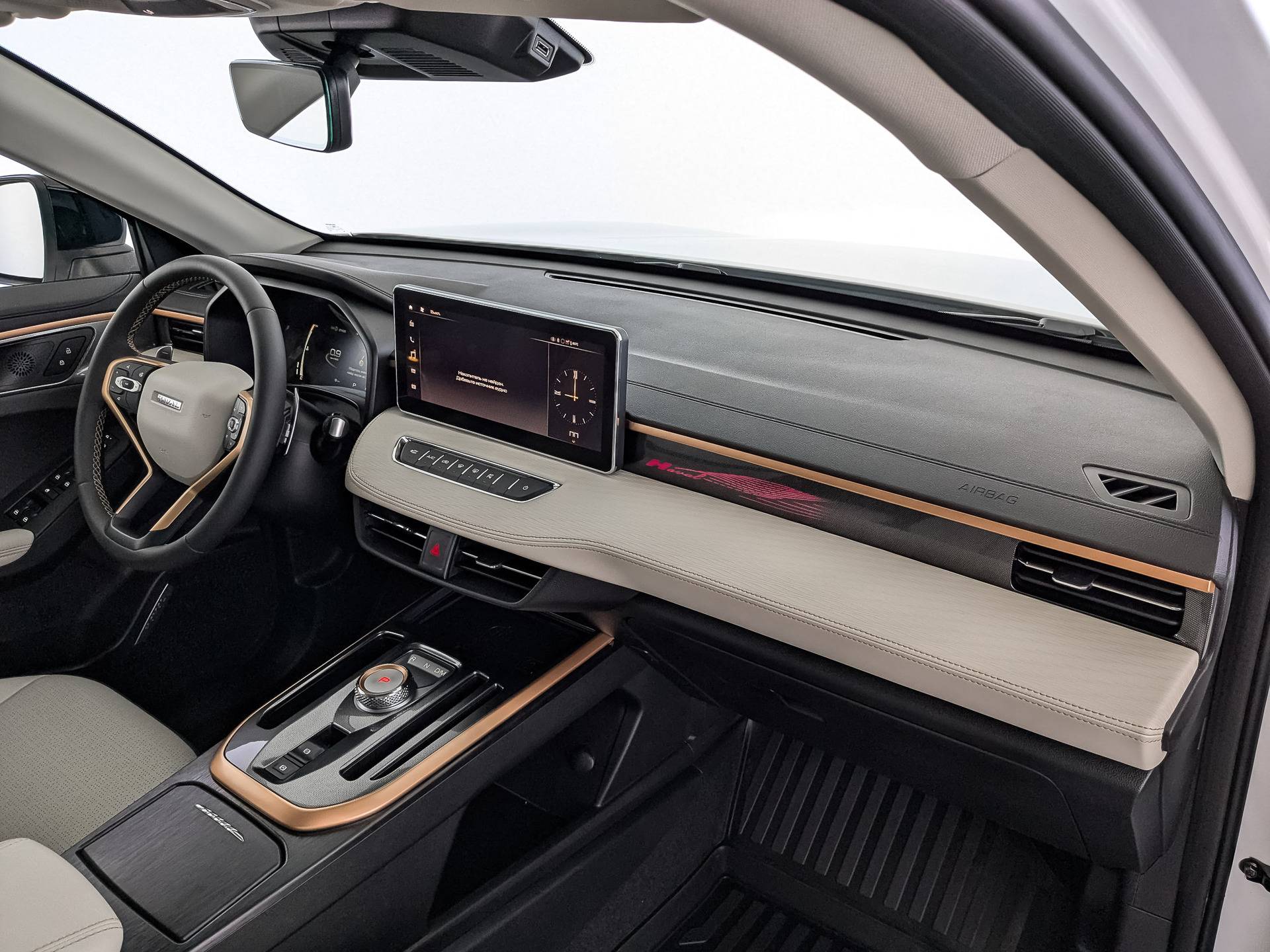 Haval Jolion Premium 1.5 7DCT 2WD