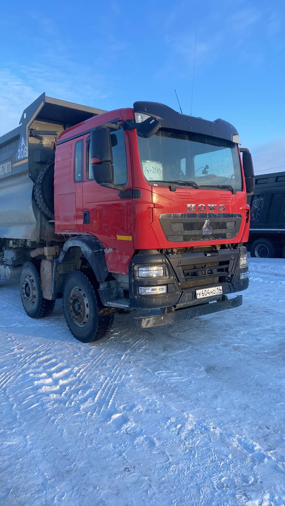 HOWO ZZ3317V386GE1 8х4