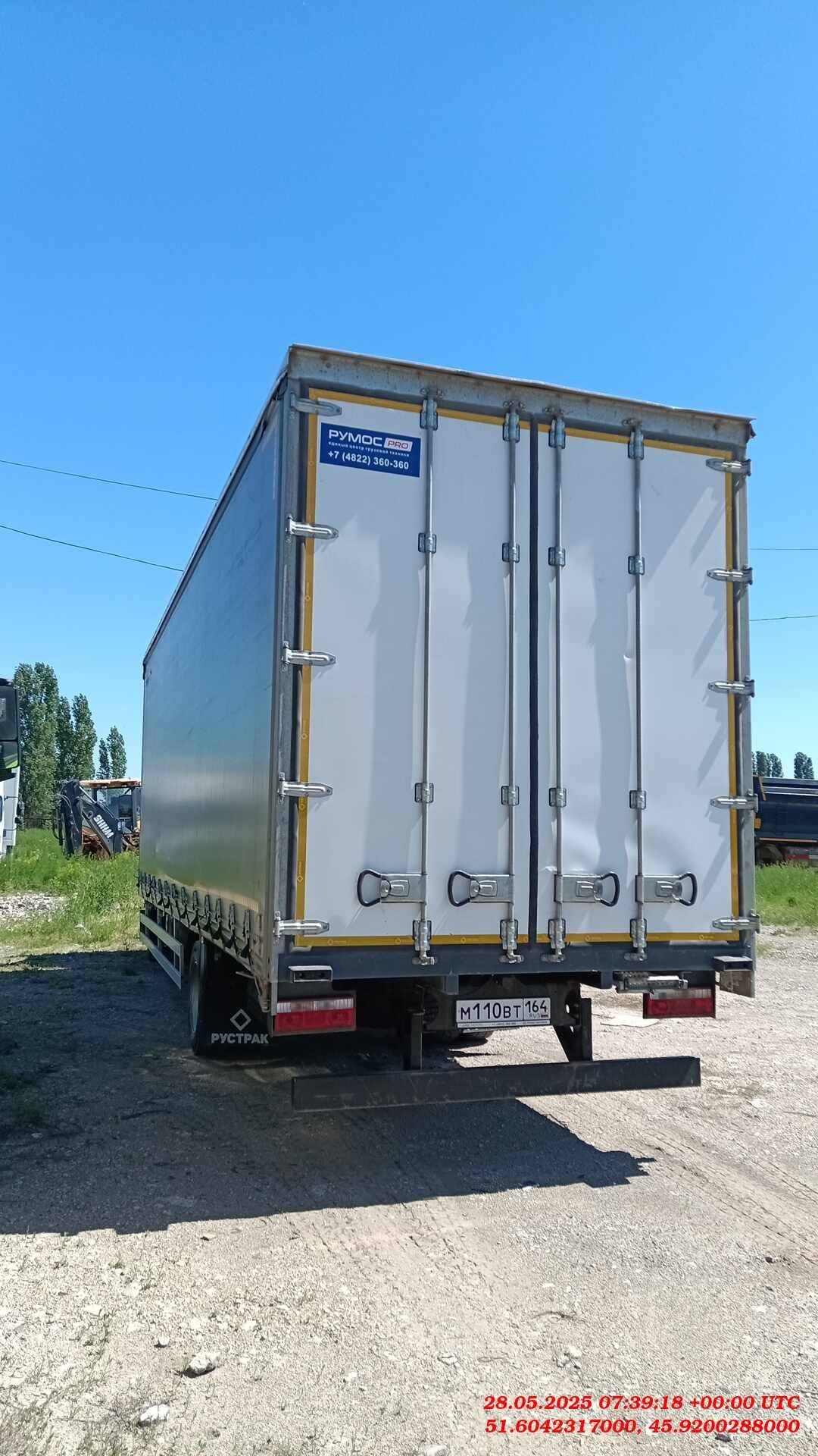 JAC N 120,  175 561 км, 2024 года в лизинг
