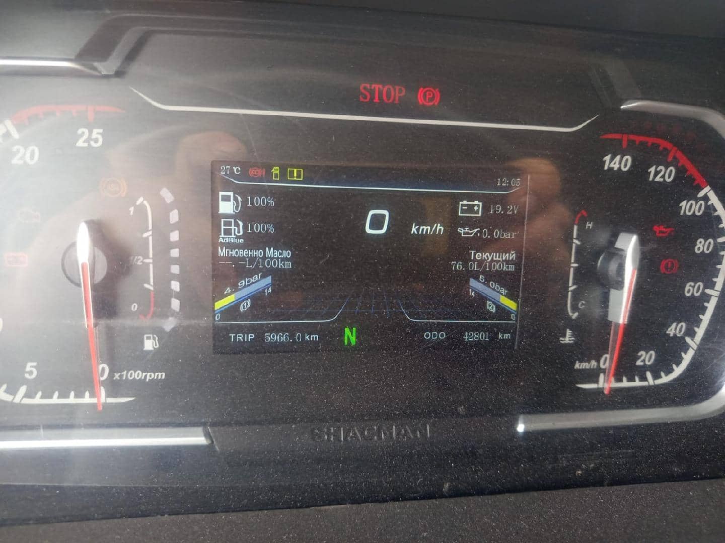 Shacman SX33186V366,  42 801 км, 2024 года