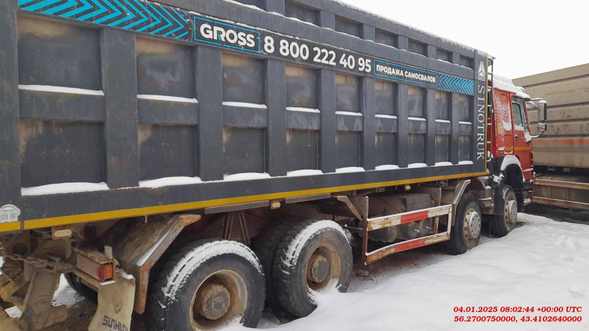 HOWO ZZ3407S3867Е 8х4,  88 481 км, 2022 года в лизинг