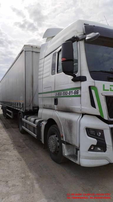 Sitrak C7H MAX ZZ4186V391HE