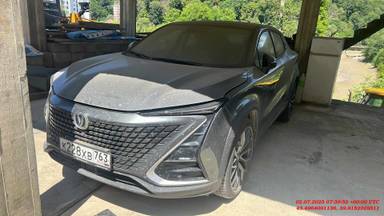 Changan Uni-T