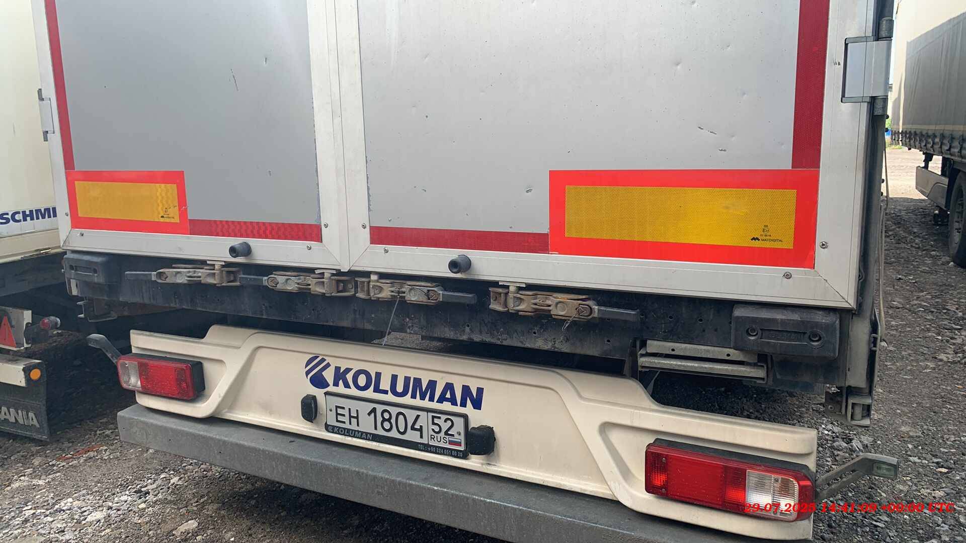 KOLUMAN S шторный, 2023 года в лизинг