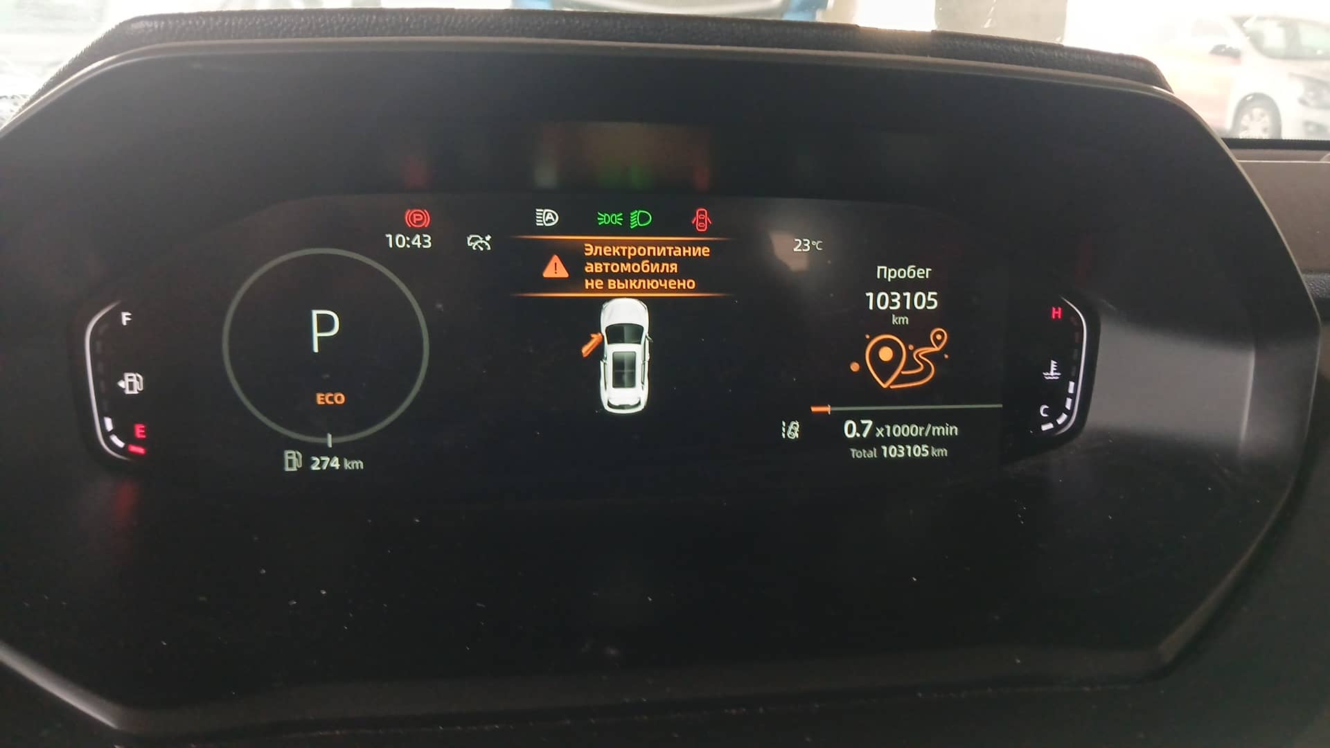 Changan CS55 Plus,  109 000 км, 2024 года в лизинг