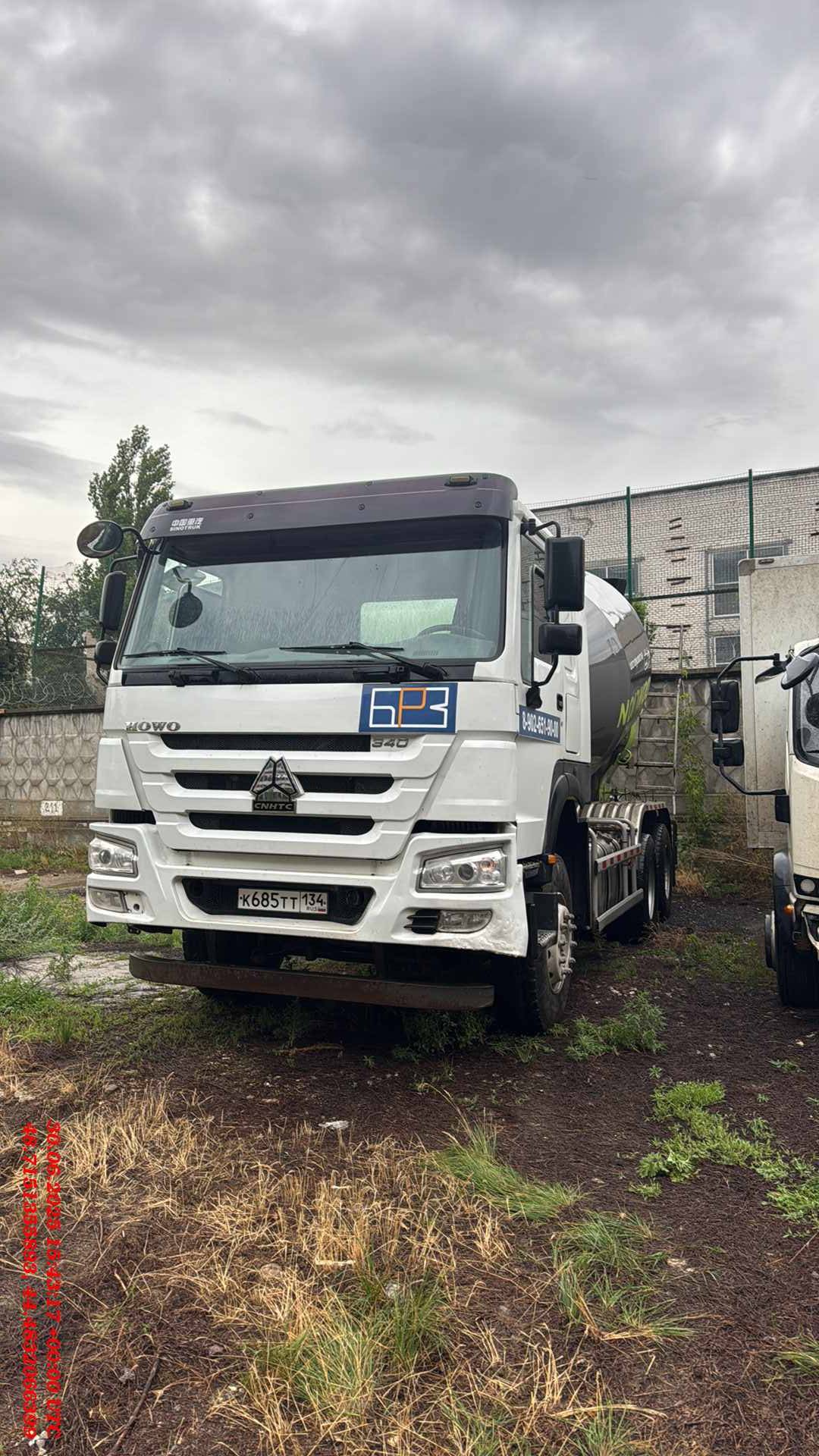 HOWO ZZ5327GJBS3847E 6х4,  59 654 км, 2022 года в лизинг