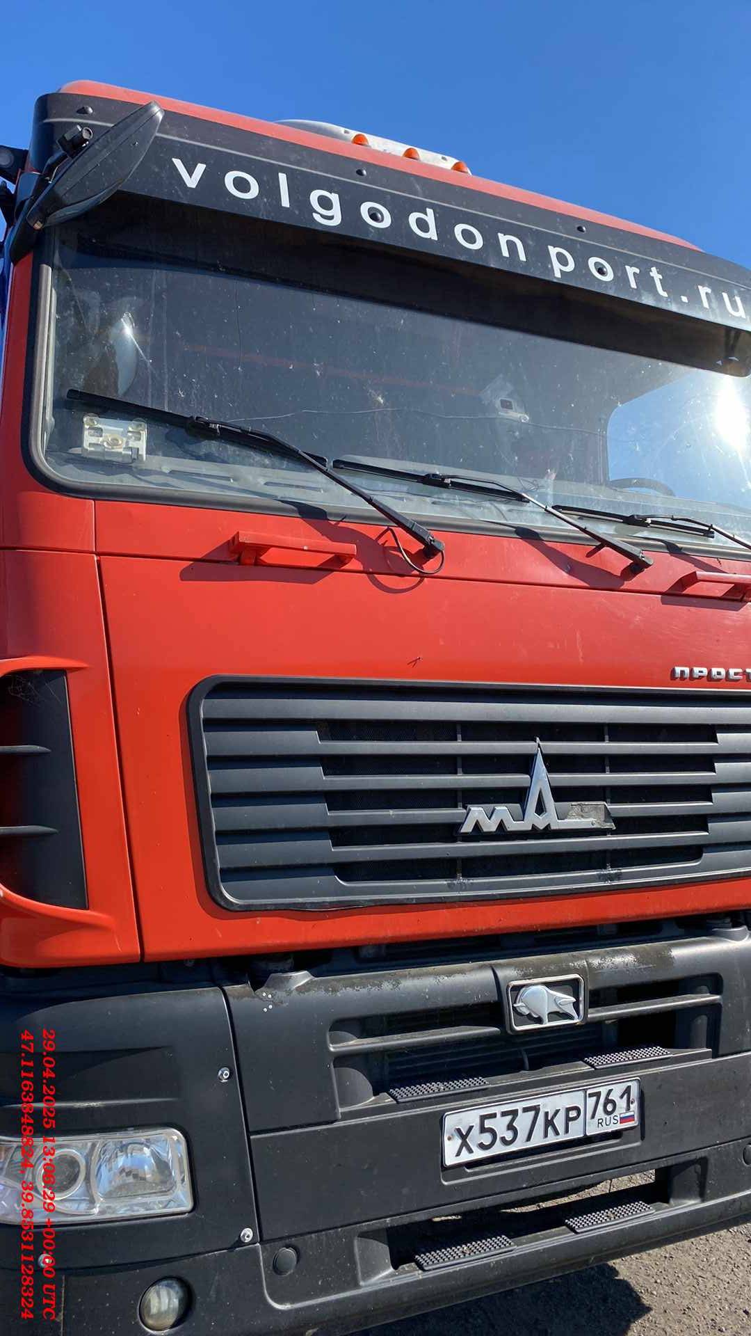 МАЗ 544028-570-031 ,  214 818 км, 2022 года в лизинг