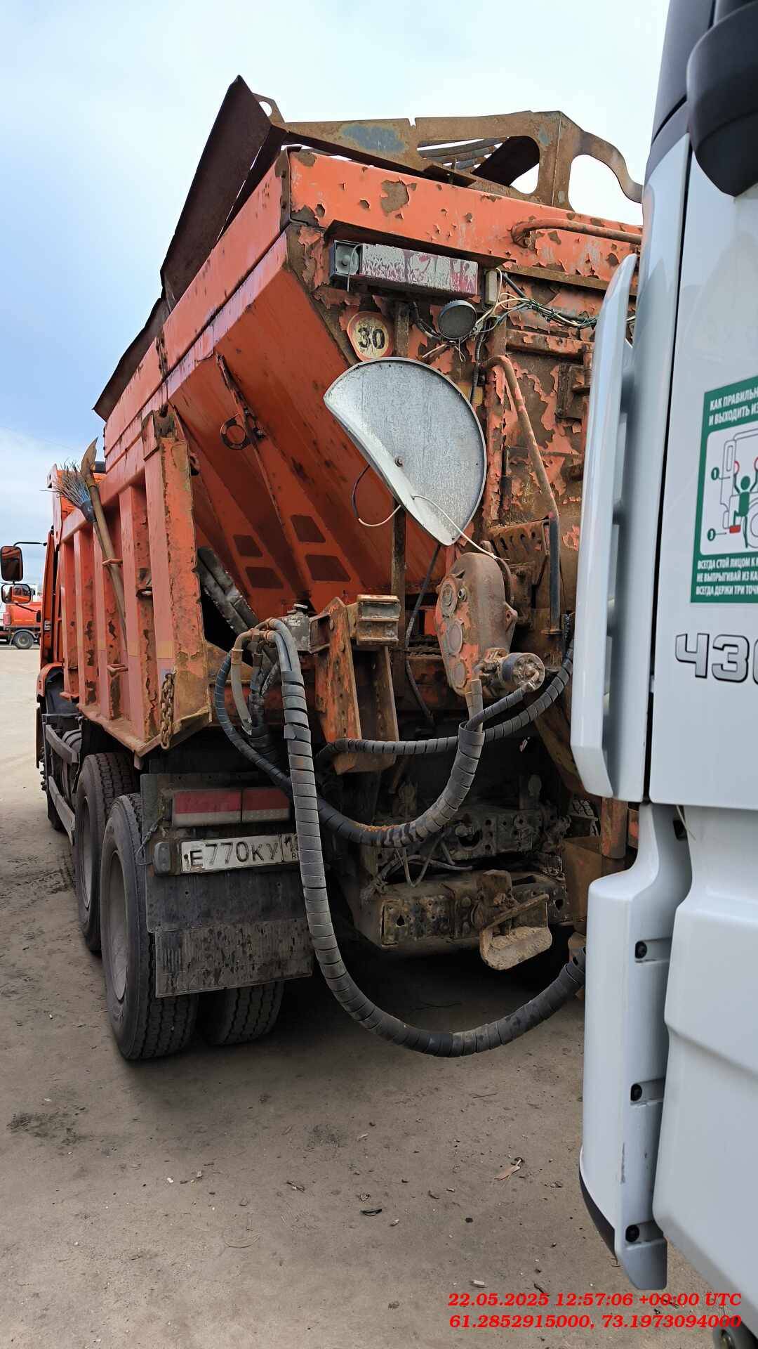 КАМАЗ 65115-50(E5),  119 589 км, 2022 года в лизинг