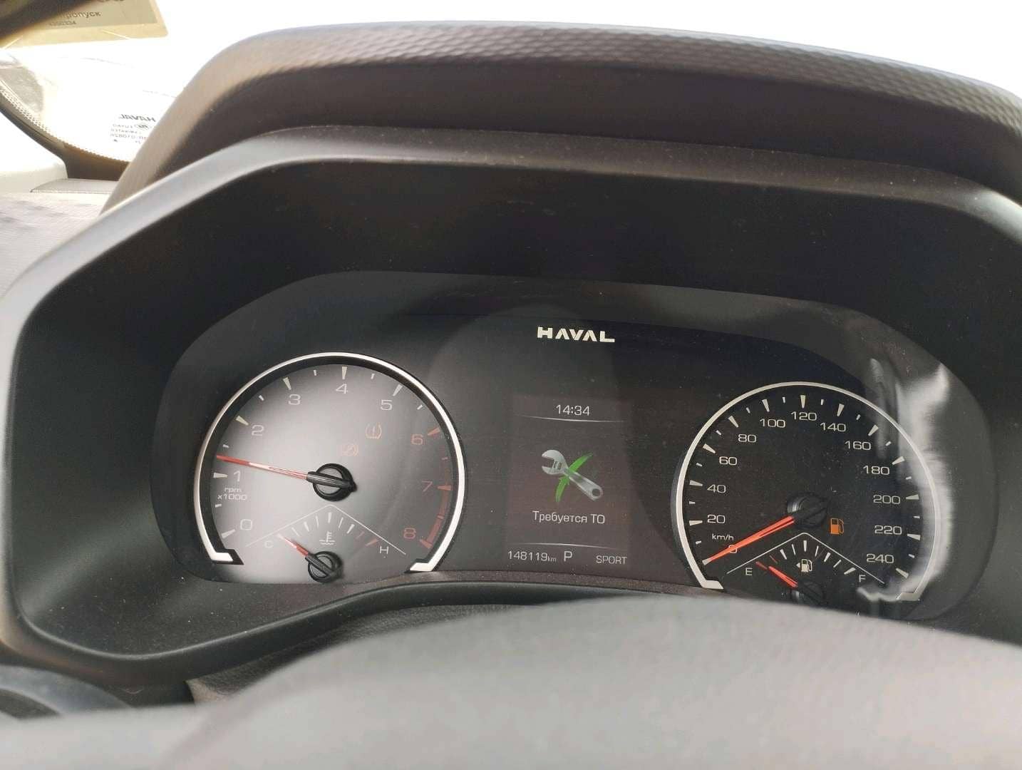 Haval Jolion,  148 119 км, 2024 года в лизинг