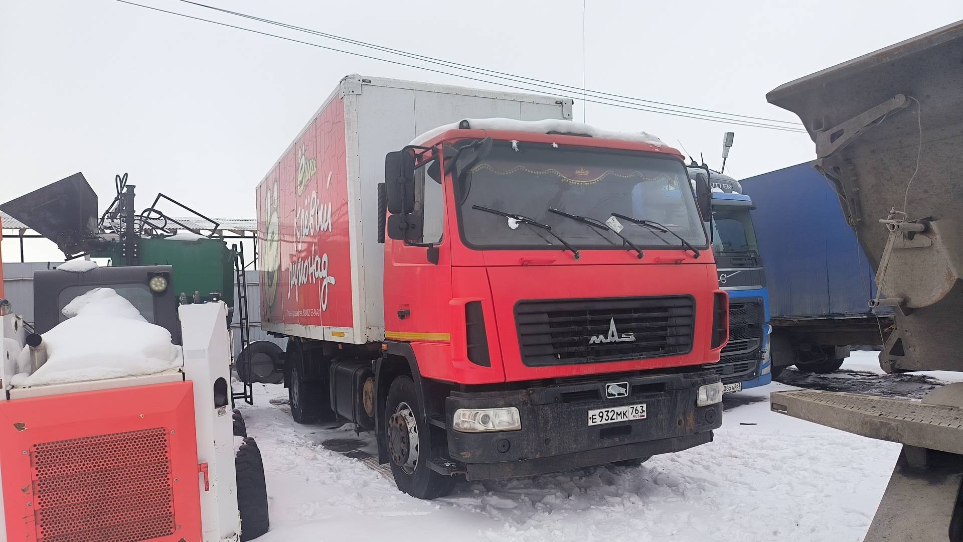 МАЗ 5340С3-525-013