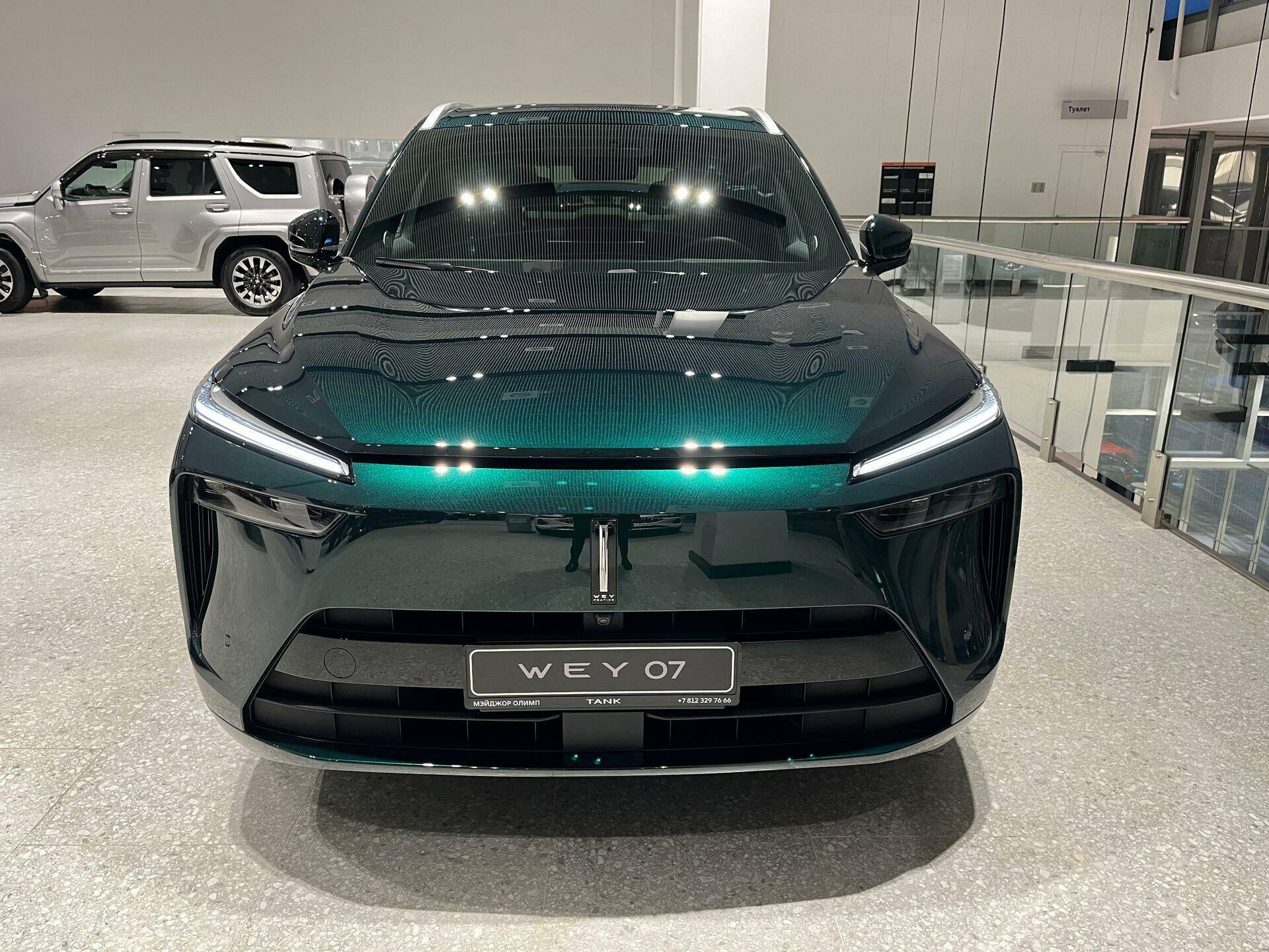 Wey 07 Premium 1.5 PHEV DHT 4WD