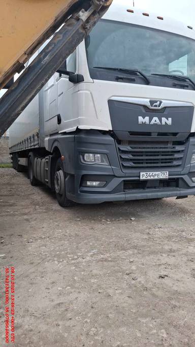 MAN TGX 18.400 4X2 BL SA (GM)