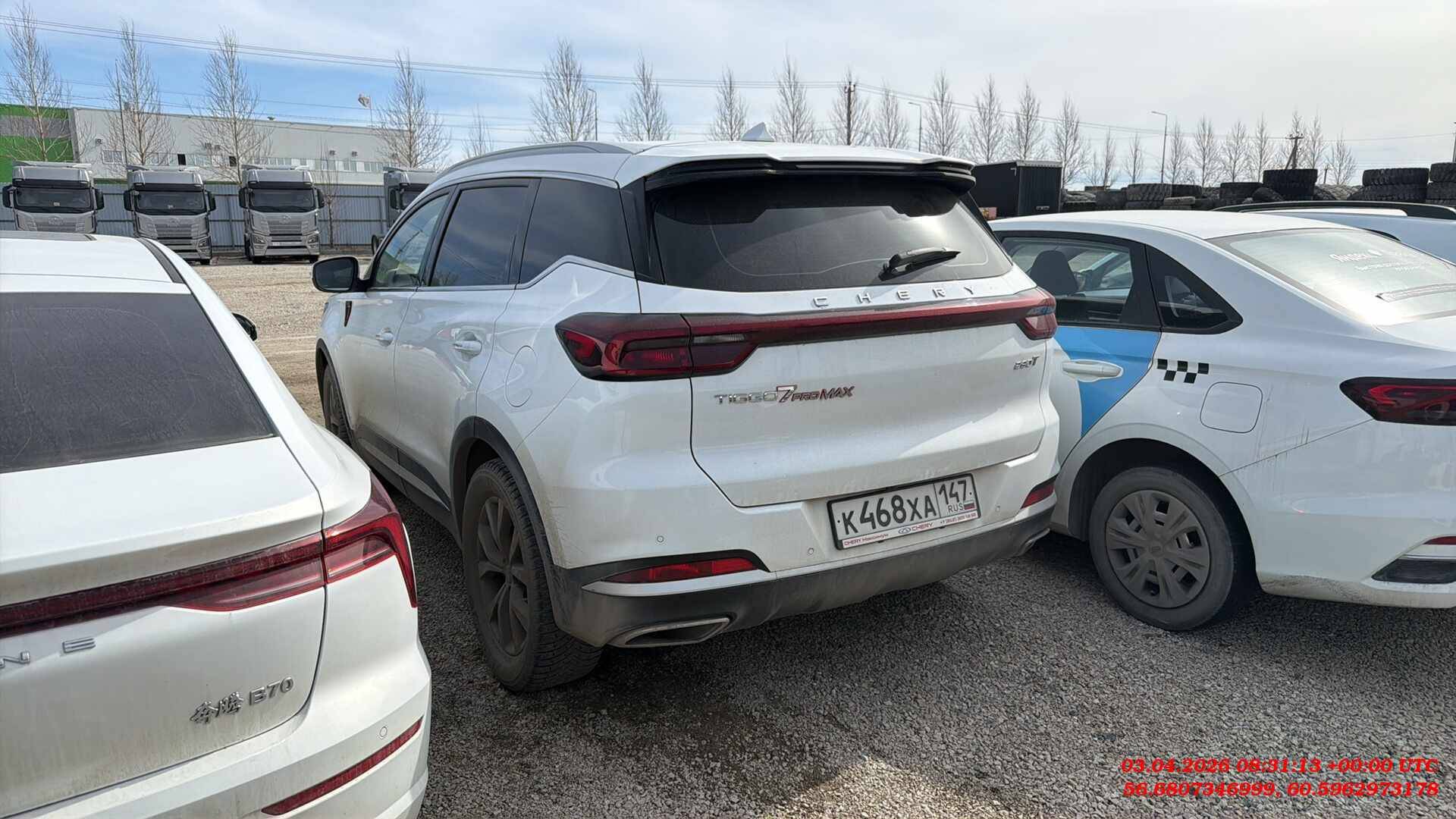 Chery Tiggo 7 PRO MAX,  100 000 км, 2024 года