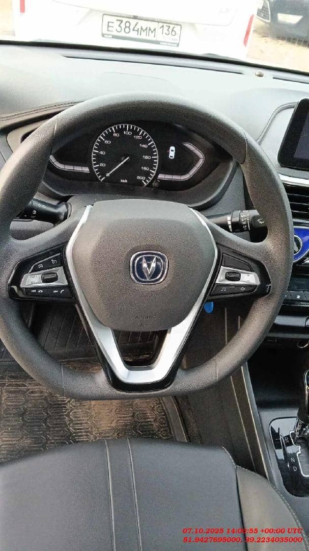 Changan Alsvin,  107 110 км, 2023 года в лизинг