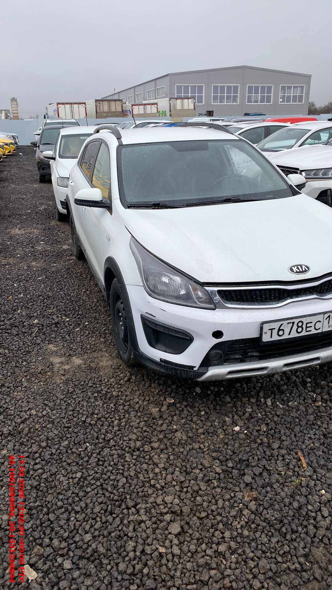 KIA Rio X-Line