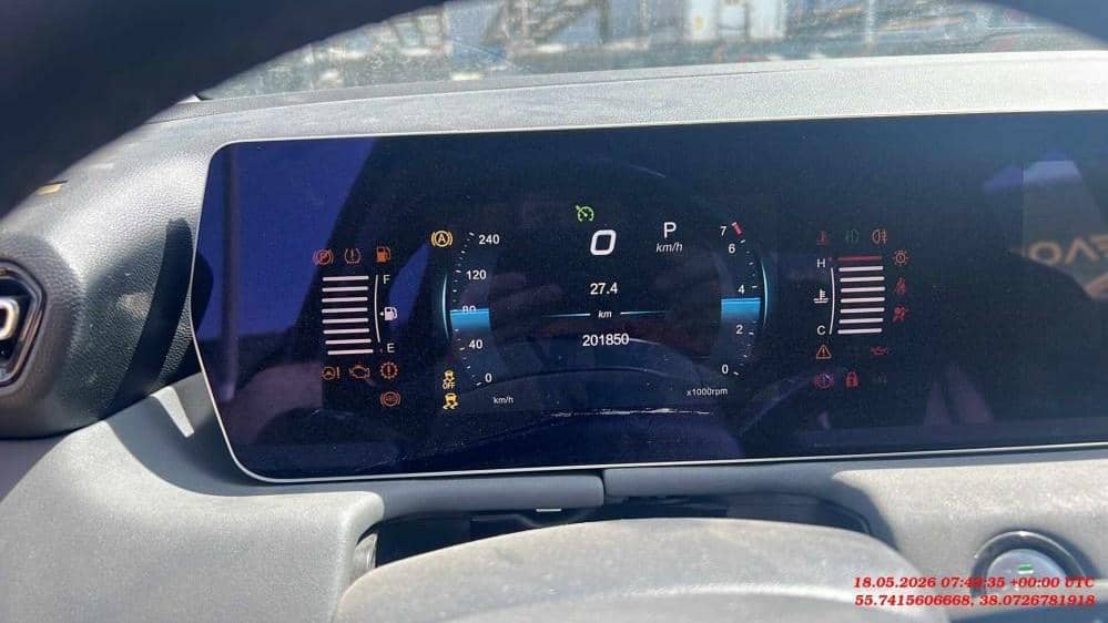 BAIC Ю5 Плюс (U5 Plus),  201 850 км, 2023 года в лизинг