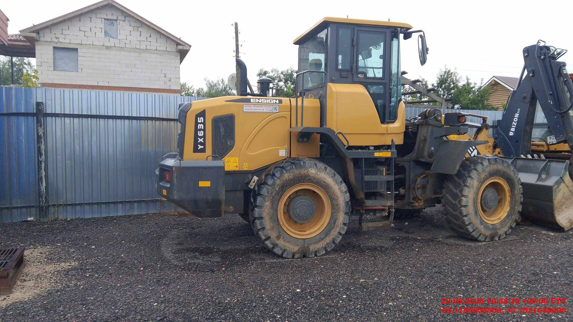 Ensign YX635,  18 977 км, 2022 года в лизинг