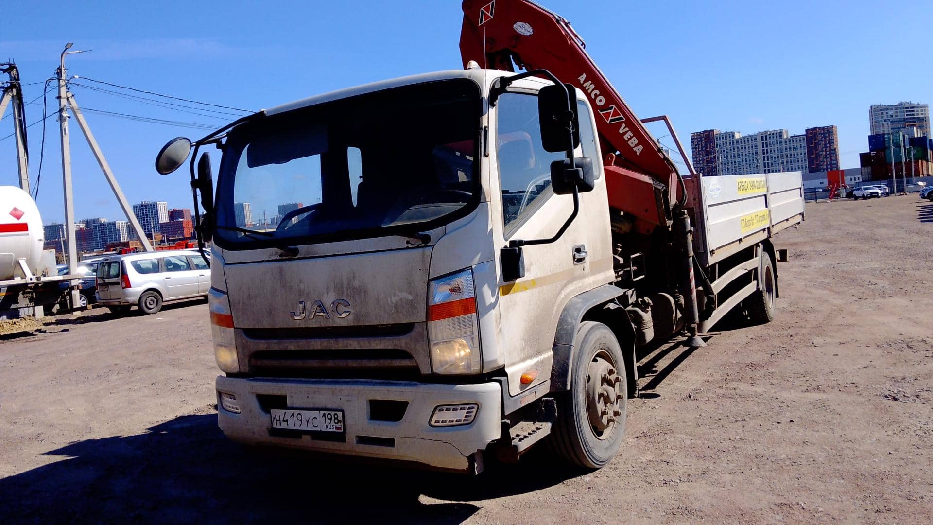 JAC N 120,  119 567 км, 2023 года в лизинг