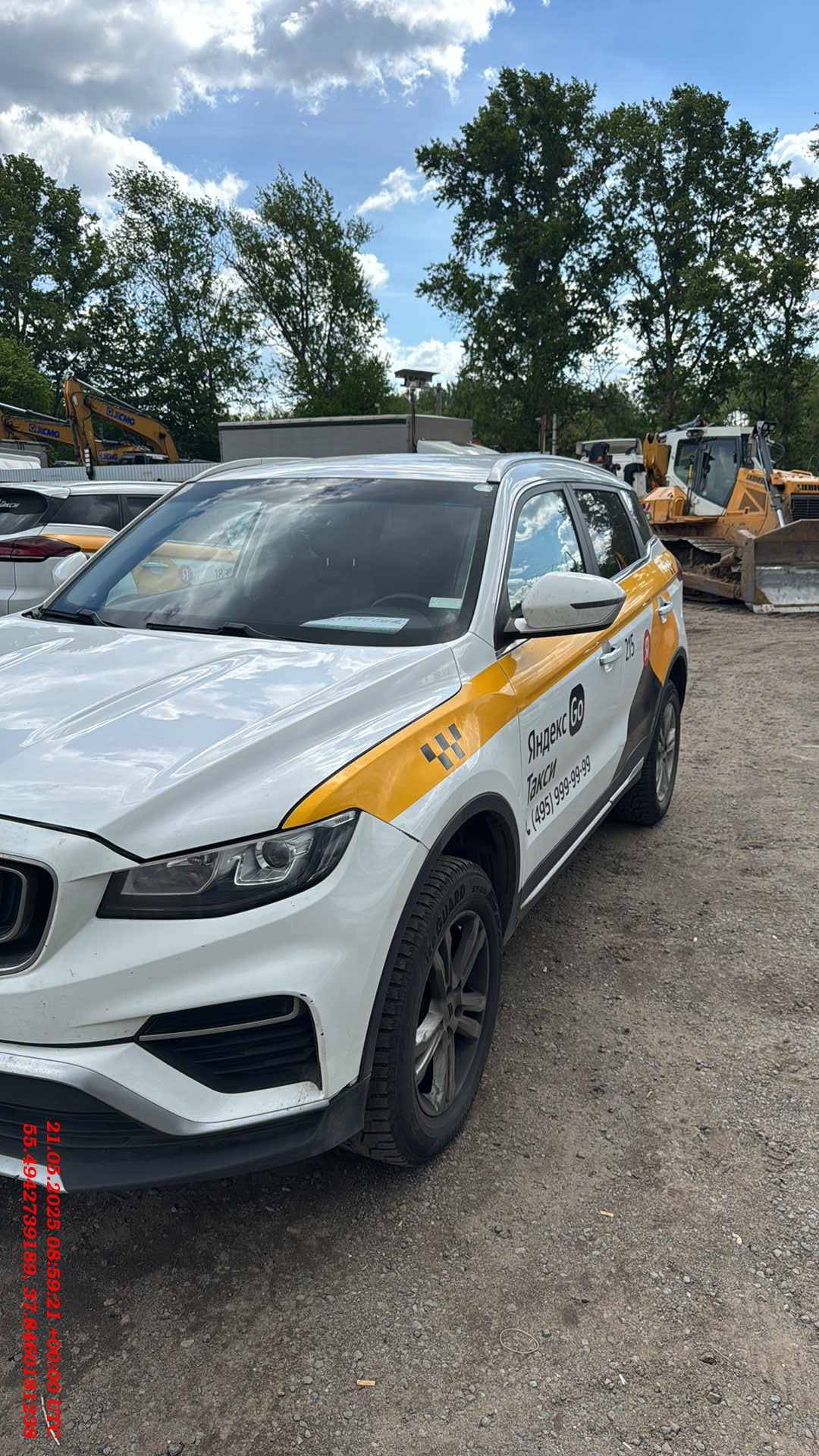 Geely Atlas Pro