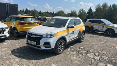 Chery Tiggo 4