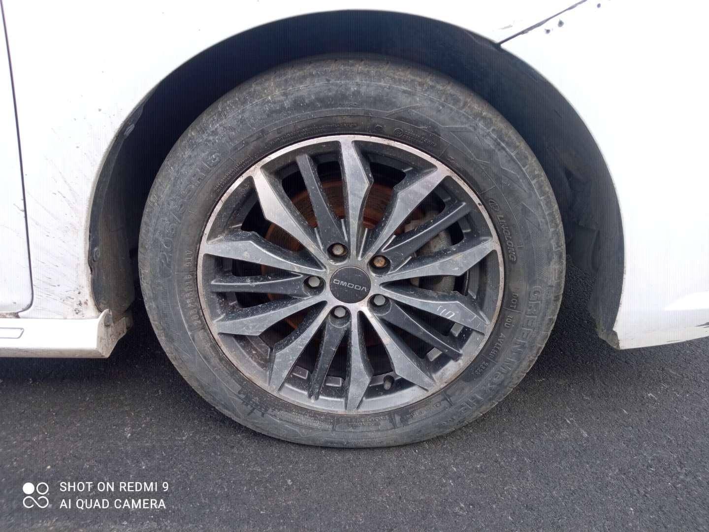 OMODA S5,  201 754 км, 2023 года в лизинг