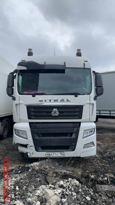 Sitrak C7H 4x2 ZZ4186V361HE