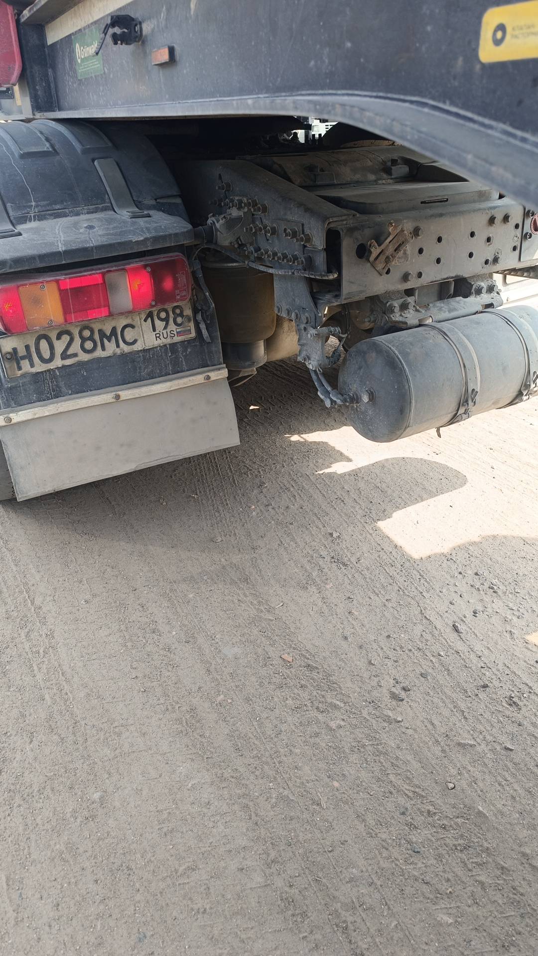 Volvo FH 460 4x2 (FH Globetrotter),  870 470 км, 2019 года