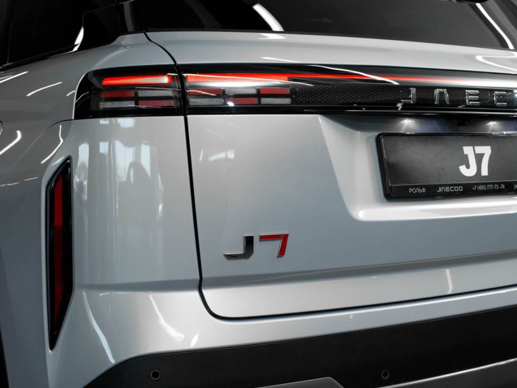 Jaecoo J7 1.6T DCT Ultimate LP