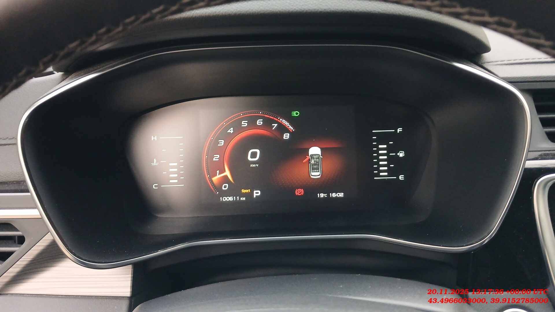 Geely Atlas Pro,  100 611 км, 2024 года в лизинг