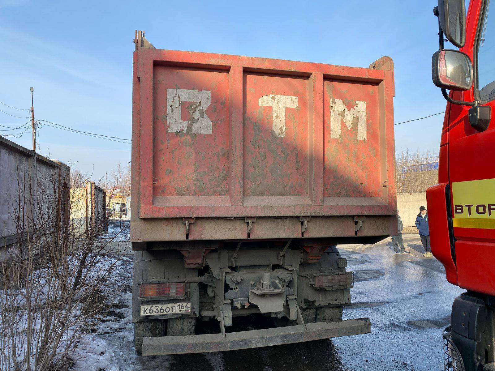 МАЗ 650108-8230-005 Лот 000007695