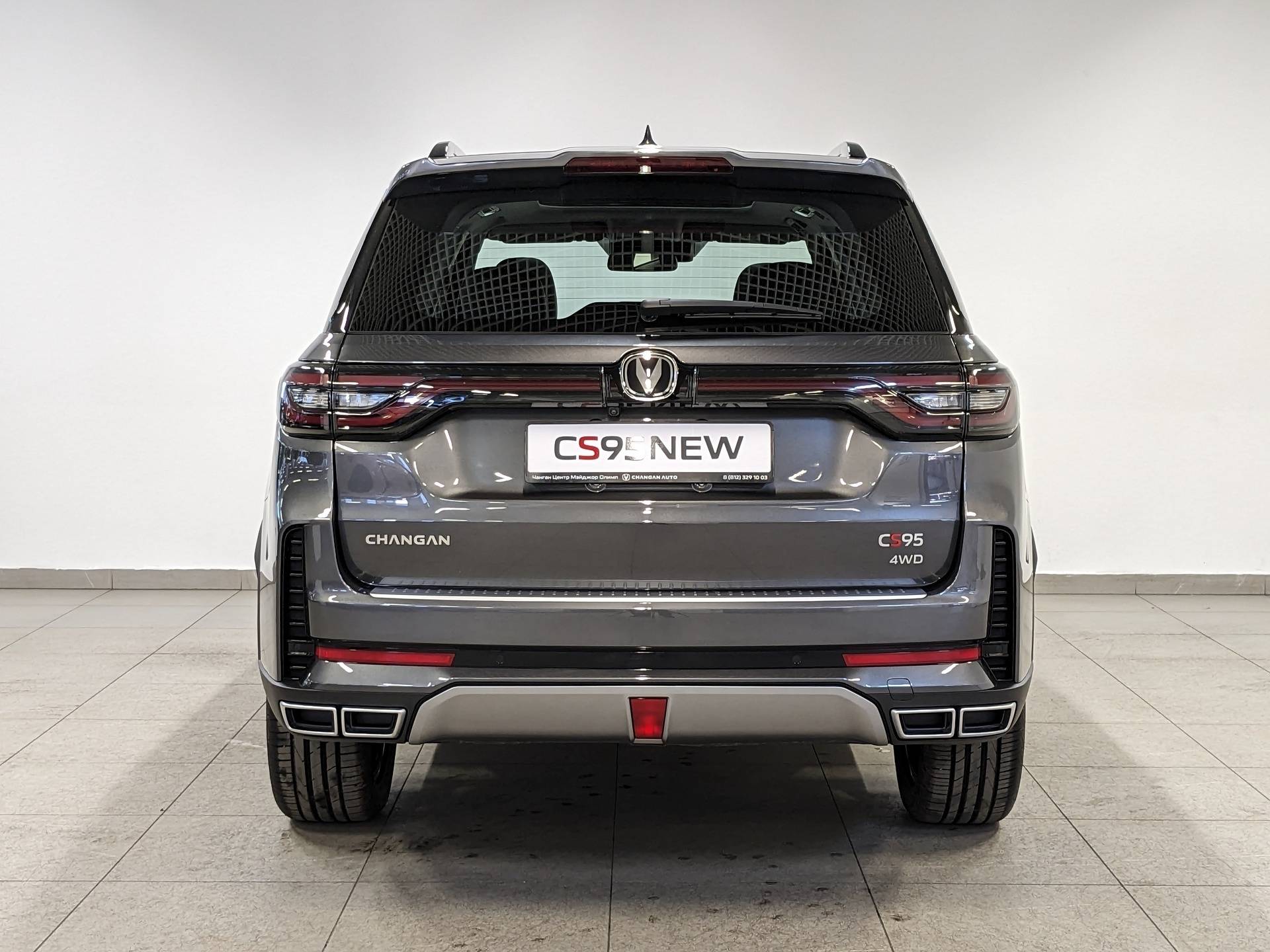 Changan CS95 Tech 2.0T 8AT