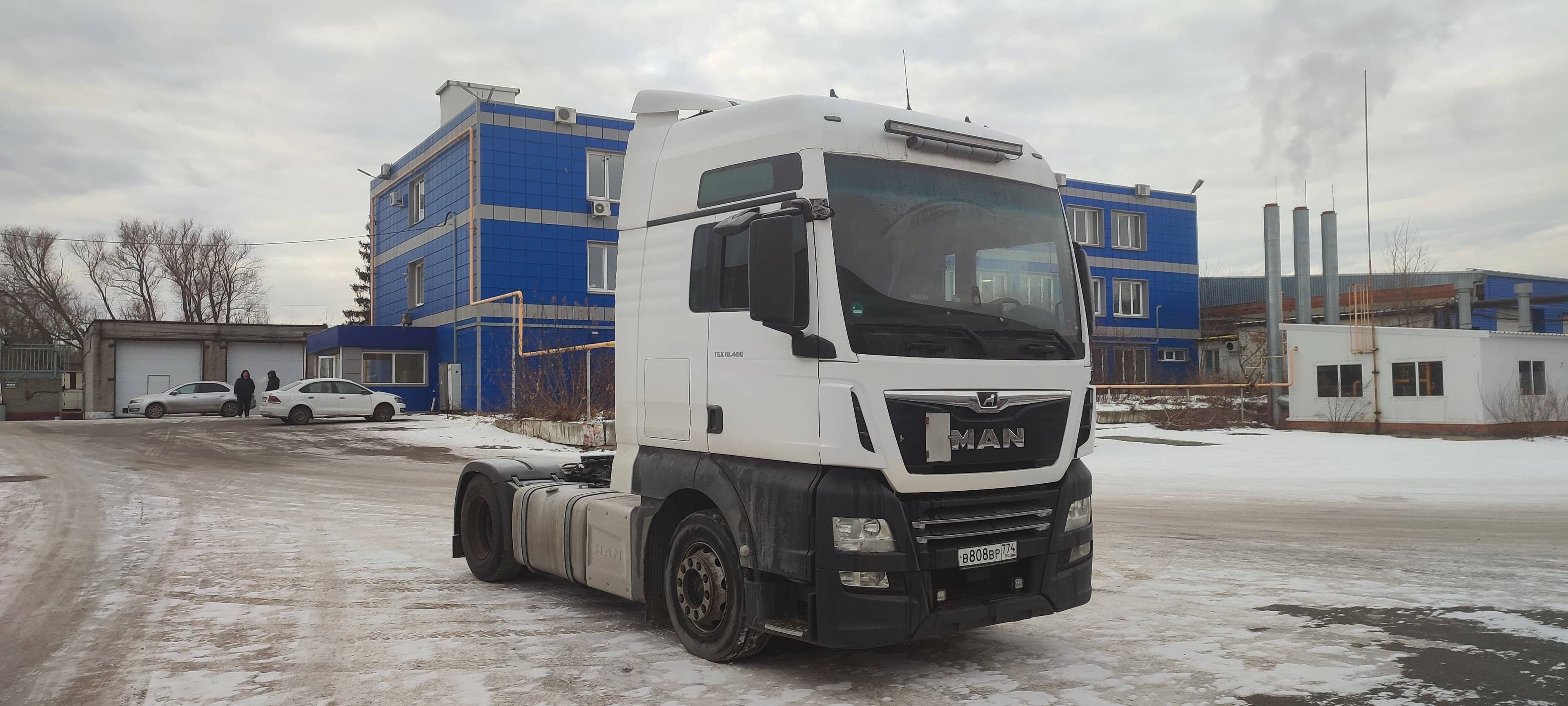 MAN TGX 18.460 4X2 BLS (XXL)