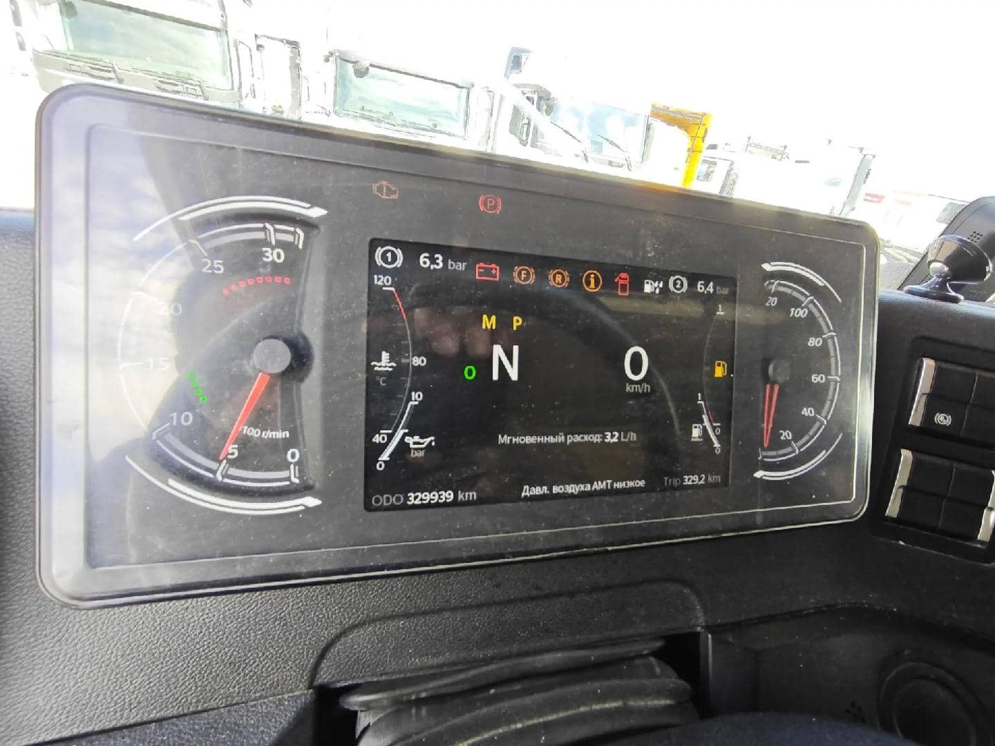 Sitrak C7H MAX 4x2 ZZ4186V361HE,  329 939 км, 2023 года в лизинг