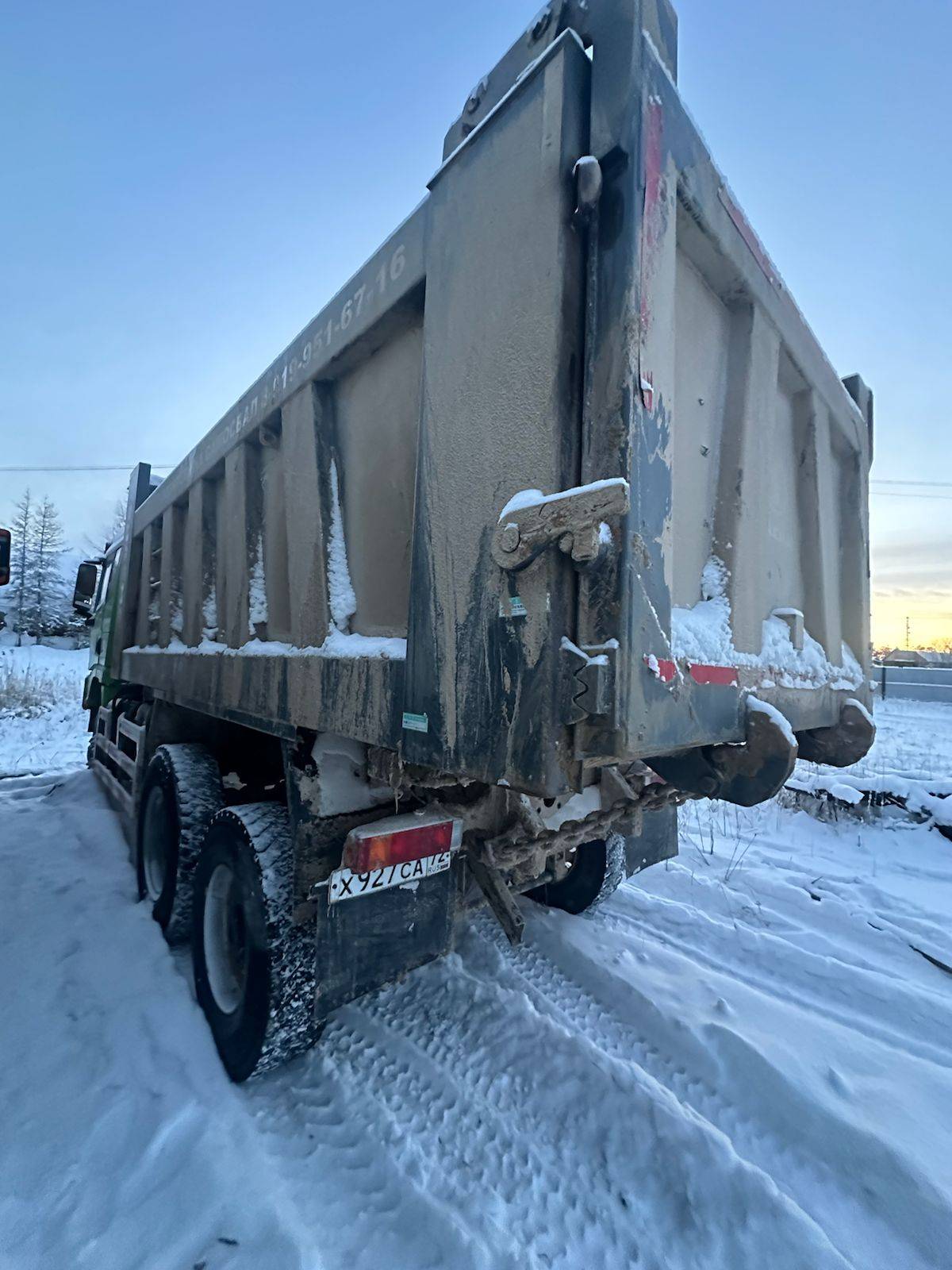 Shacman SX32586V385 Лот 000007880