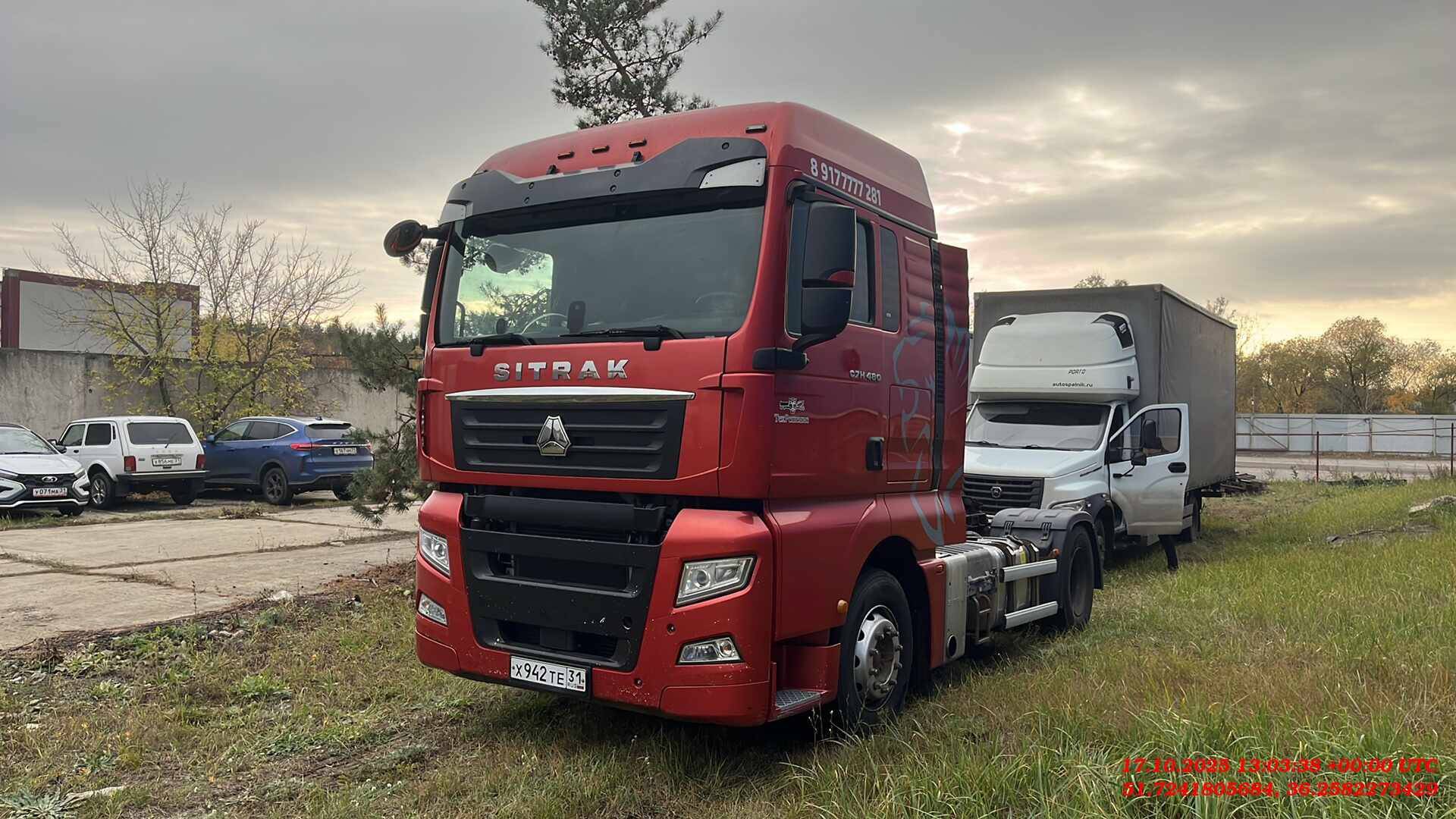 Sitrak ZZ4186V391HE,  234 415 км, 2023 года