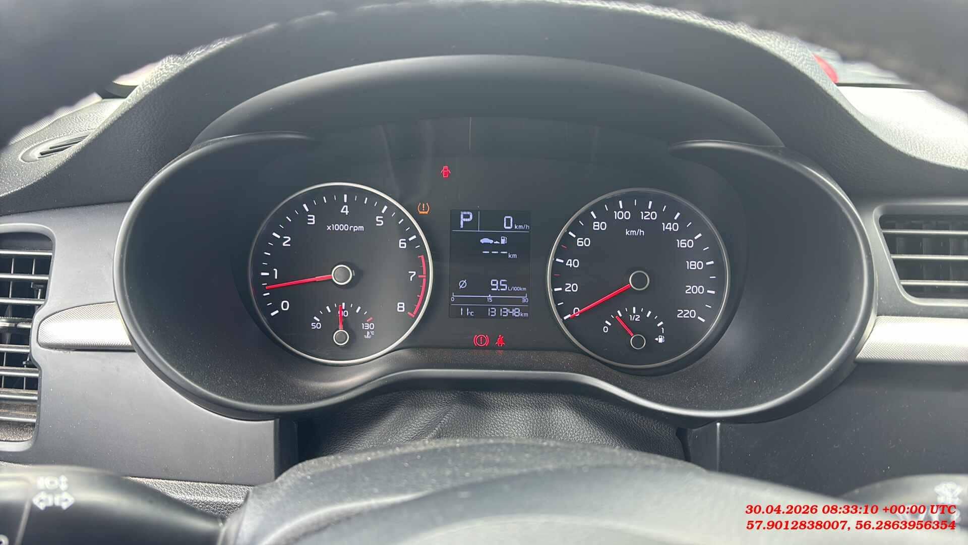 KIA Rio X-Line,  131 348 км, 2019 года в лизинг