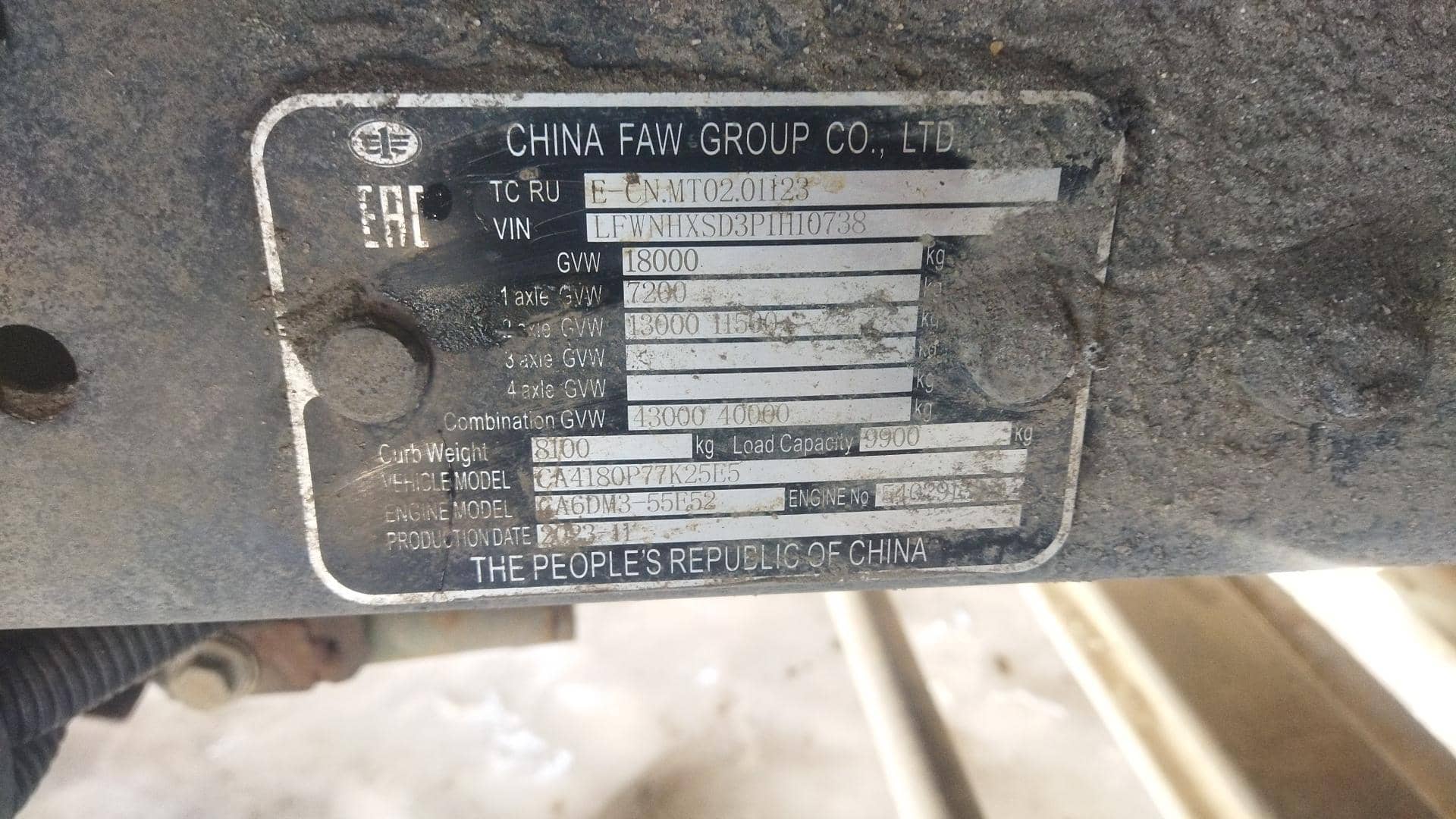 FAW CA4180P77K25E5 4x2,  231 026 км, 2023 года в лизинг