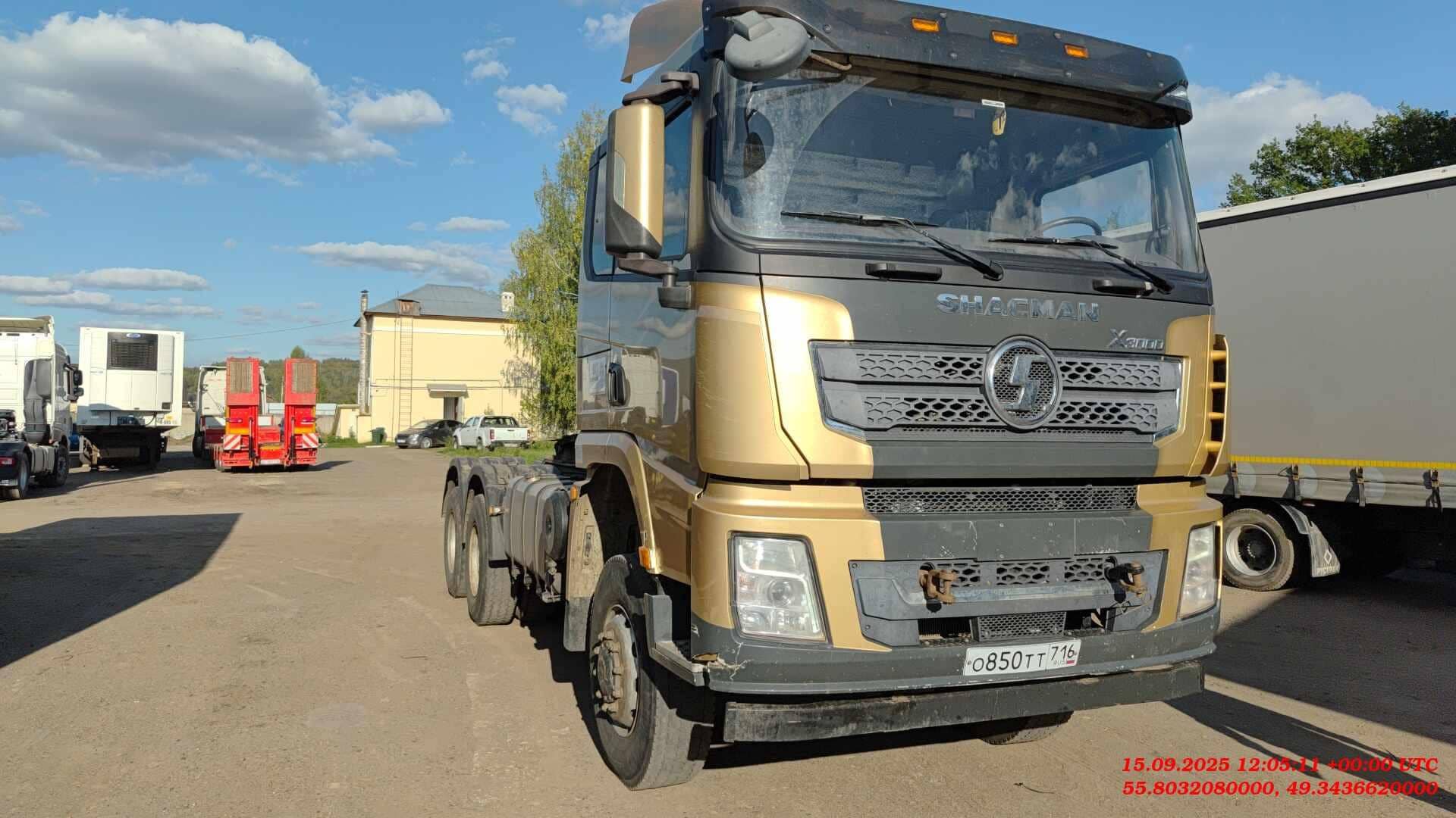 Shacman SX42586V385